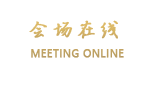 天津美华酒店